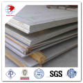 低温鋼板ASTM A572グレード50
