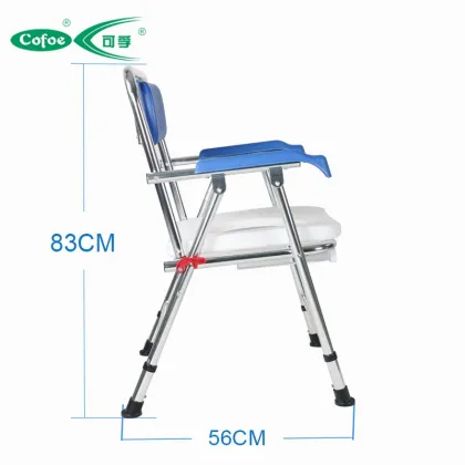 Aluminum disabled bedside folding toilet commode chair