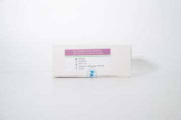 EV Nucleic Acid Test Kit (PCR- fluorescence probe method)