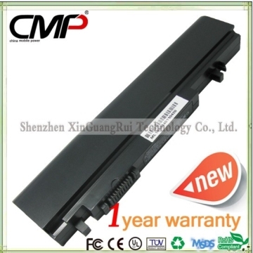 5200Mah 6Cell  Battery Dell Studio XPS 16 1640 U011C W298C