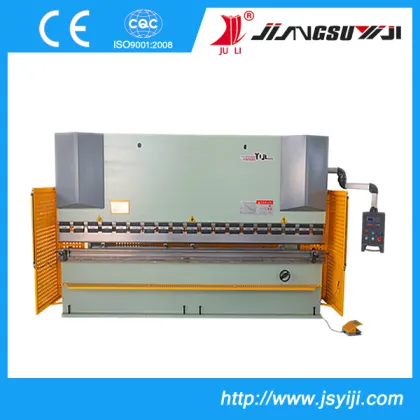 China Famous Brand: Jiangsu Yiji -CNC Press Brake