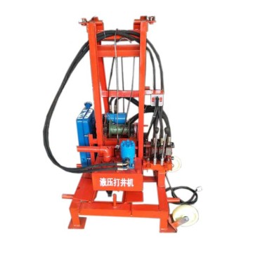 Hydraulic Water Well Drilling Machine Search