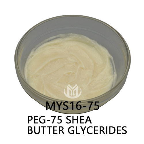 Glow-Touch PEG-75 shea butter glycerides