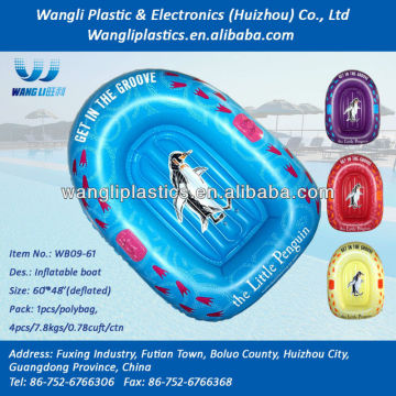 PVC Inflatable Float Boat