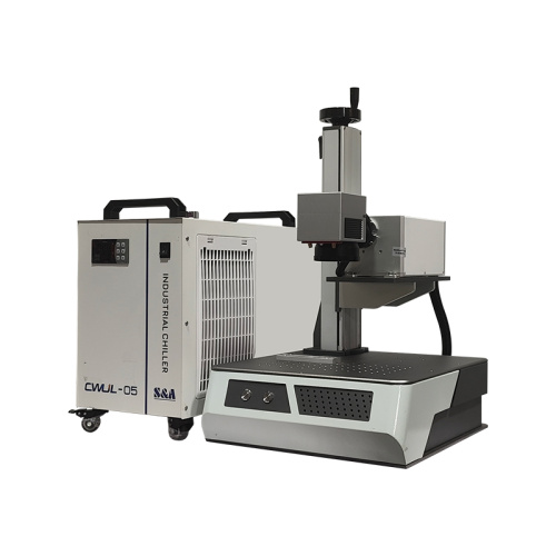 Máquina de marcação a laser UV