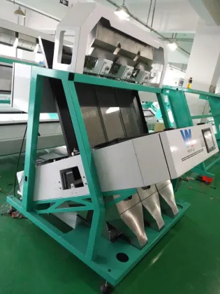 Sea Salt Optical Sorting Machine