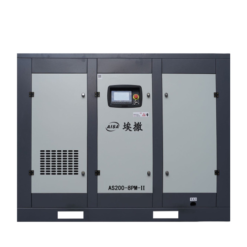 200KW/0.8Mpa দুই স্টেজ স্ক্রু এয়ার কম্প্রেসার
