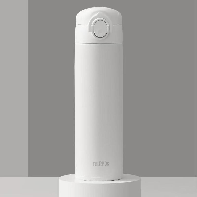 One - button Open Simple Insulated Water Bottle