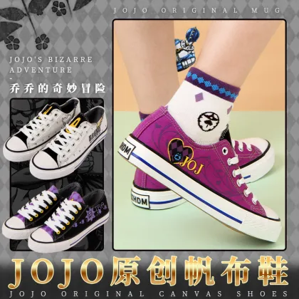 Giorno Giovanna/bruno Bucciarati Cos Shoes Lolita Girl Boys Jojo's Bizarre Adventure Cosplay Shoes Casual /fashion Skate Shoes