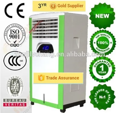 keruilai air cooler with evaporative cooling pad for office and hotel