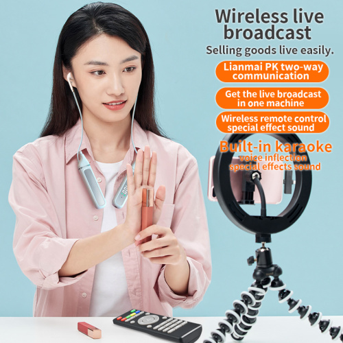 2.4G and OTG Live Broadcast Neckband