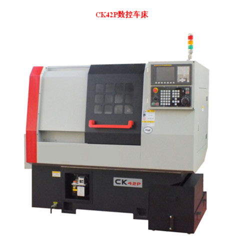 CNC Turning Center