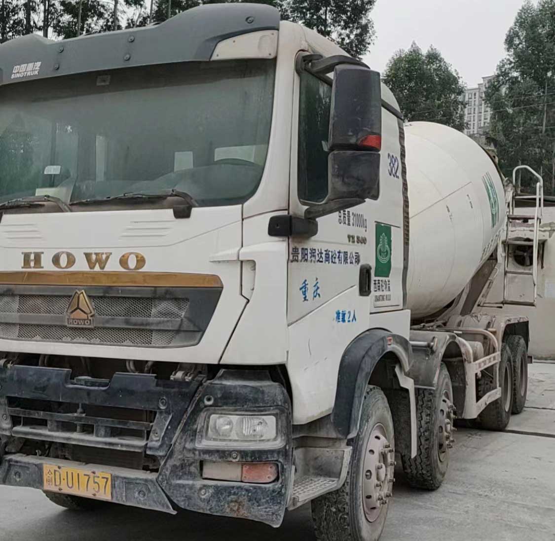 reconditioned-cement-mixer-howo-10cbm-2020-good-price
