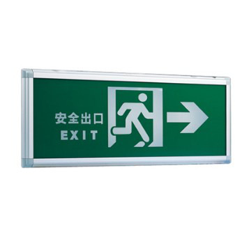 Emergency light exit sign