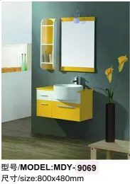 pvc wall cabinet