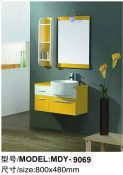 pvc wall cabinet