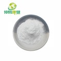 Cosmetic Raw Materials Freeze Dried Aloe Vera Powder