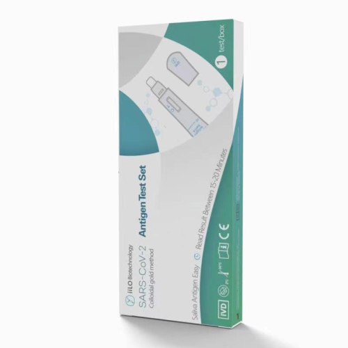 iiLO Antigen Home Test Kit