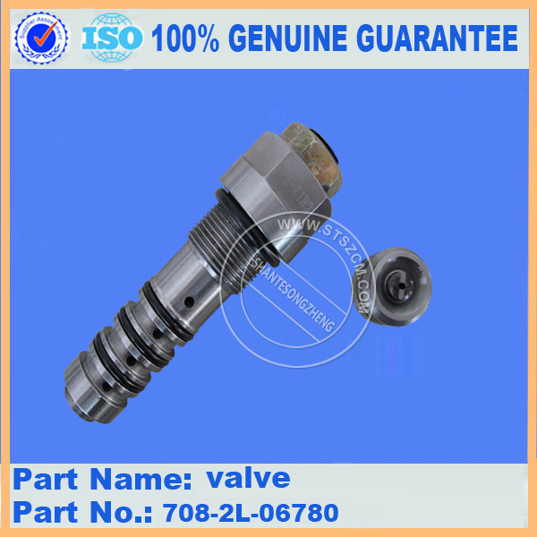 Valve 708-2L-06780 for KOMATSU HB215LC-1