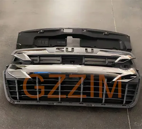 DMAX 2020 chromed grille