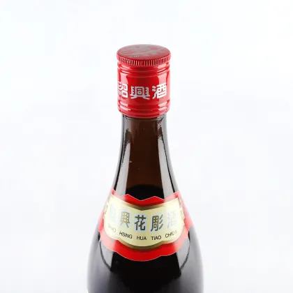 Shaoxing Hua Diao wine 640ML
