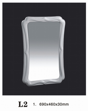 Bathroom Mirror (L2)