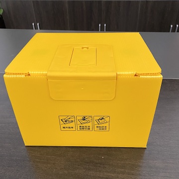 Yellow PP Corrugated Plastic Recycled Storage Bins
