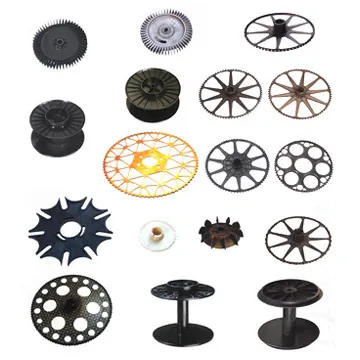Beam, Spool, Rapier Wheel, Impeller