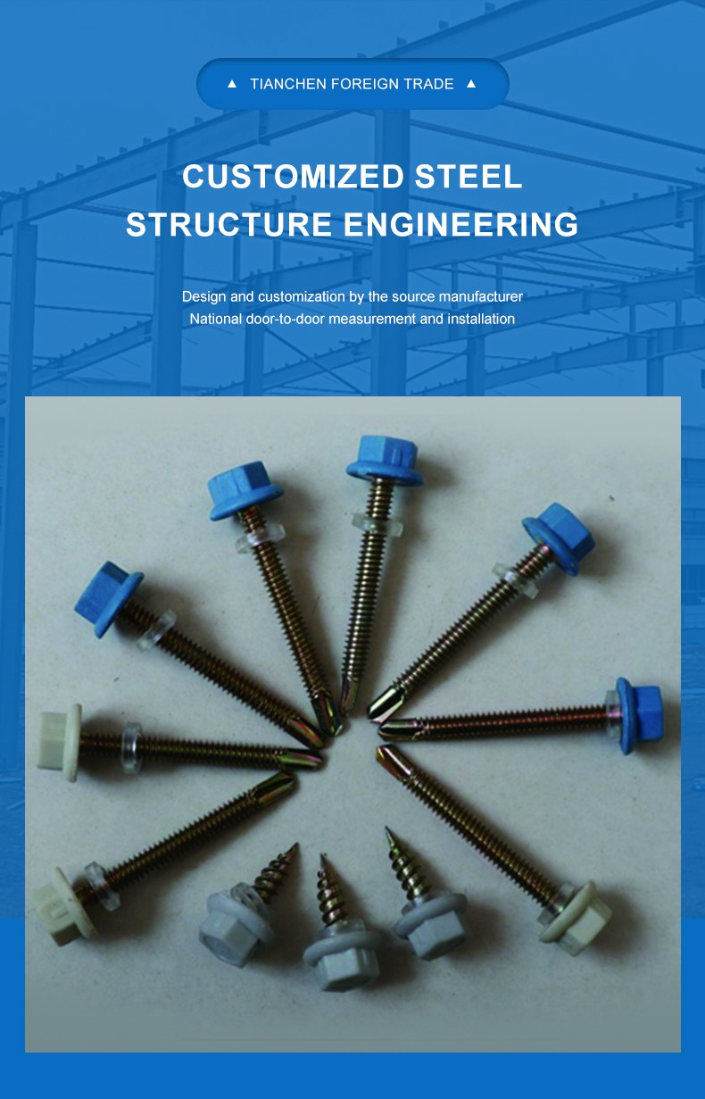 Nylon head drill stud