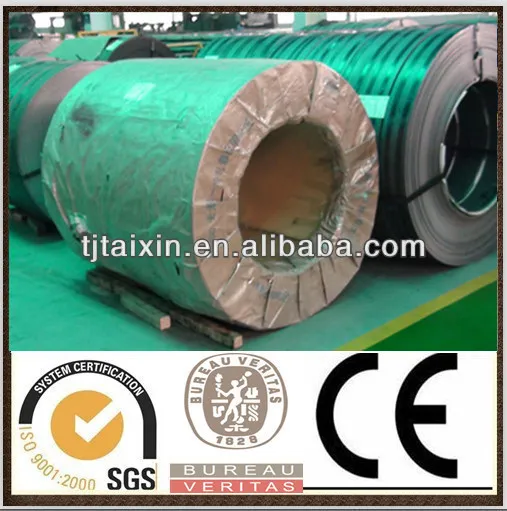 HRC steel coil