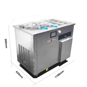 Prosky Vertical Water Batch Freezer Gelato Machine Home Ice Cream Maker  Machine - China Gelato Machine, Commercial Ice Cream Machine