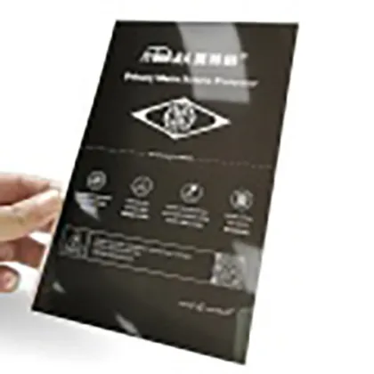 mietubl Privacy Film Mobile Phone Film