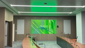 Really's 110 Inches LCD interactive whiteboard (Intelligent conference tablet)