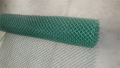 Gouhua Mesh Slope Protection Mesh Mina Verde