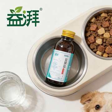 محلول داعم مضاد للالتهابات لالتهاب البنكرياس الحاد في الكلاب والقطط