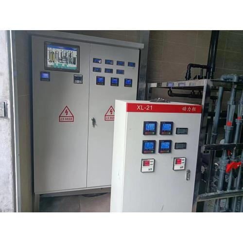 Ultra-pure Water Equipment Service