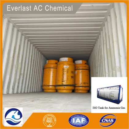 99.9% Anhydrate Ammonia for Ammonium Phosphate Fertilizer