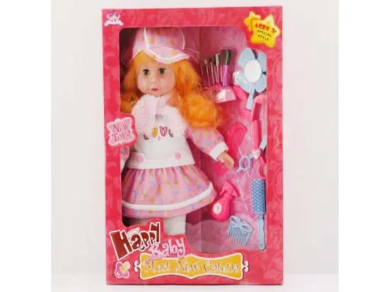 16" GIRL + HAIR PRODUCT