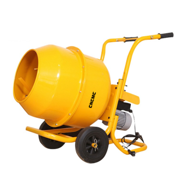 Sinomach CNCMC Direct Sales 120L Mini Cement Mixer