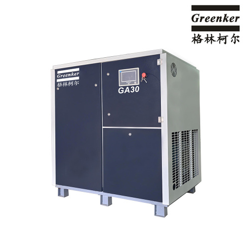 Yüksek Verimli Soğutmalı Hava Kurutucu