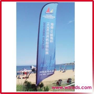 Portable Feather Flag Poles