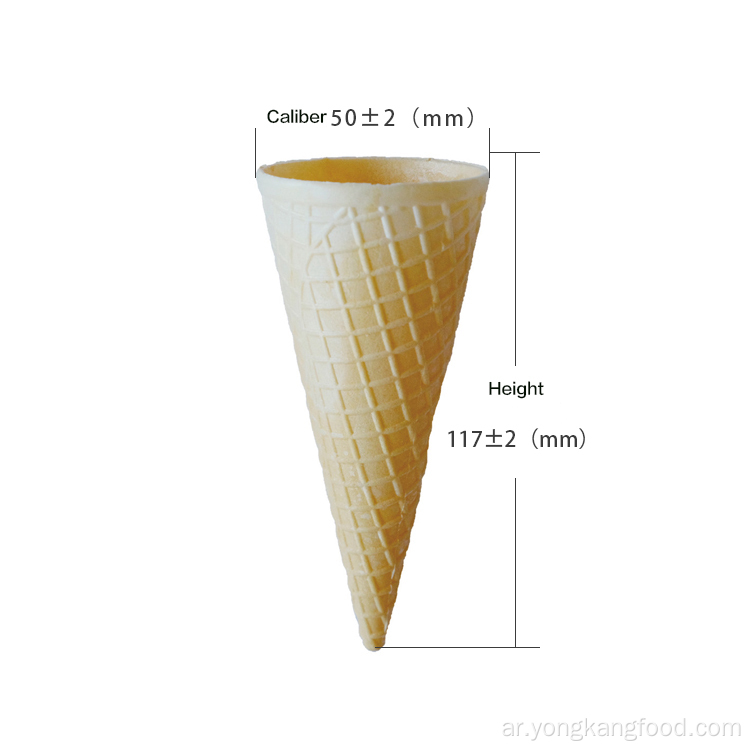 نوع الويفر شكل V-cone أو مخروط رقاقة