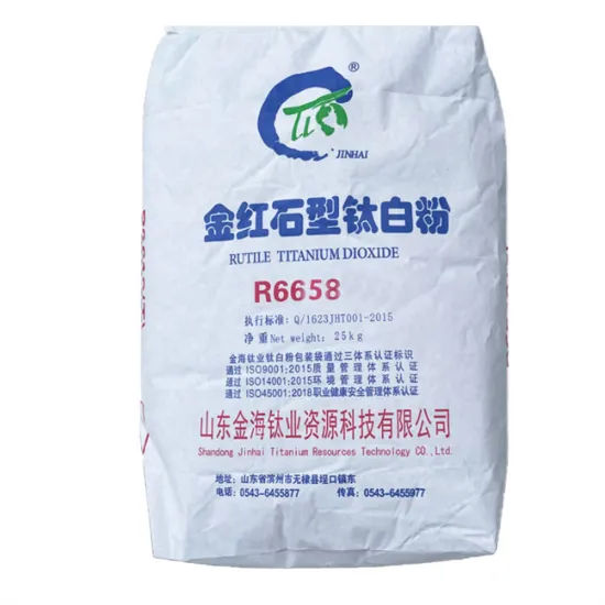 Titanium Dioxide R6658 For Plastics