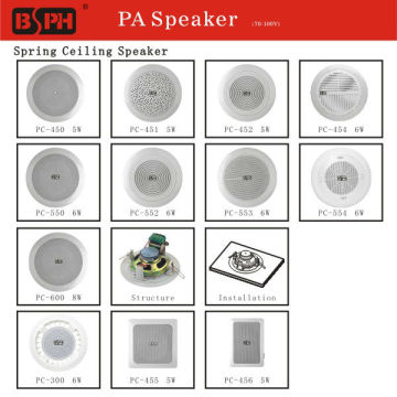 amplified speakers manufacturer amplified speakers supplier