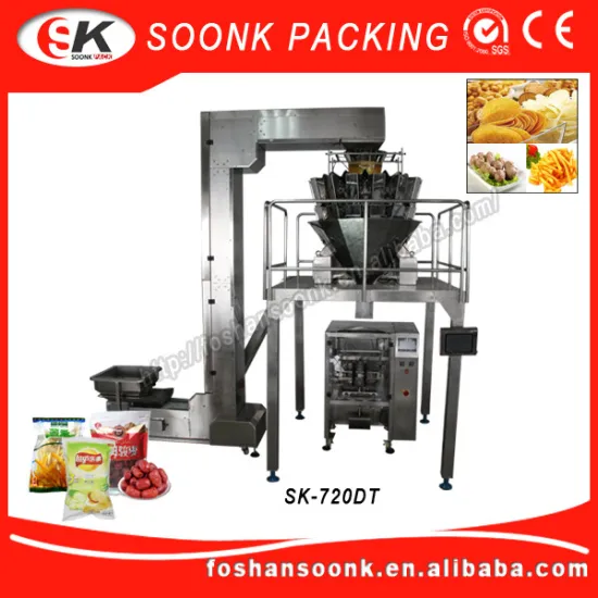 High-Speed Automatic Sugar Sachet Packing Machine