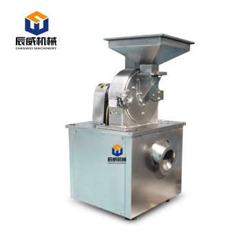High efficiency crusher machine for food/chili/spices