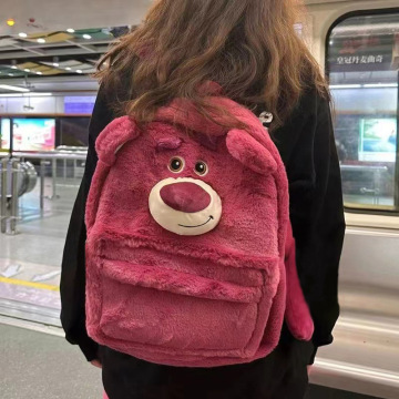 Wholesale Sweet Cartoon Plush Backpacks: Strawberry Bear, Kt Cat Girl, and Ins-Style Furry Designs