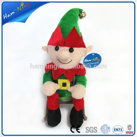 Best selling electronic plush christmas singing elf doll with shaking chair