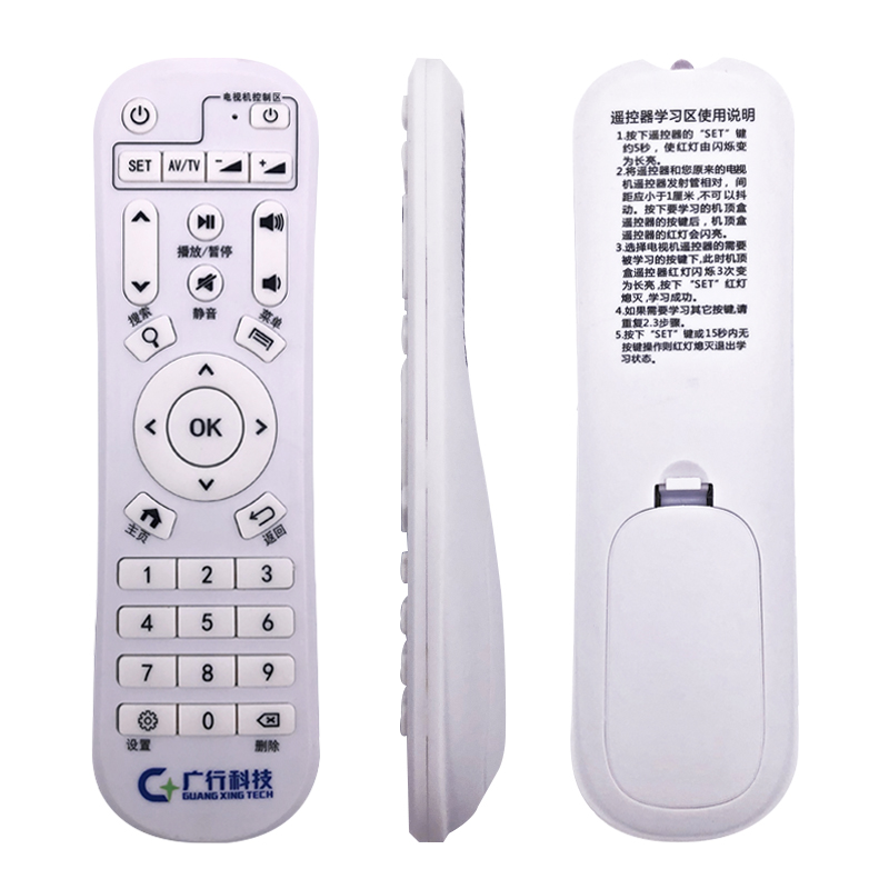 Cr 32bx 5 Jpg