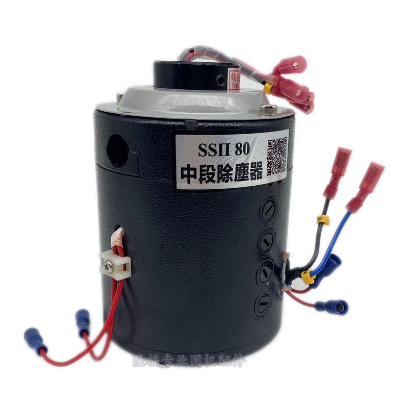 Four Carbon Brush Motor